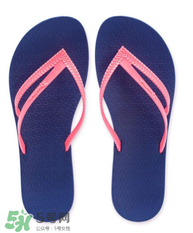 Ipanema是什么牌子？Ipanema是哪個(gè)國(guó)家的品牌？