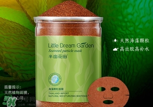 海藻面膜適合什么皮膚？海藻面膜適合什么膚質(zhì)