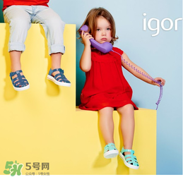 IGOR是什么牌子？IGOR是哪個國家的品牌？