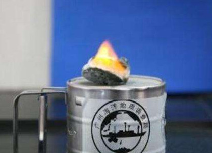 可燃冰是什么？可燃冰是可再生能源嗎