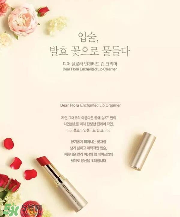 嬌蘭小黑裙唇膏孕婦可以用嗎懷孕可以用嬌蘭小黑裙唇膏嗎 嬌蘭小黑裙唇膏孕婦可以用嗎懷孕可以用嬌蘭小黑裙唇膏嗎