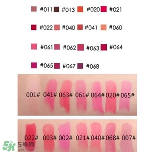 嬌蘭小黑裙唇膏孕婦可以用嗎懷孕可以用嬌蘭小黑裙唇膏嗎 嬌蘭小黑裙唇膏孕婦可以用嗎懷孕可以用嬌蘭小黑裙唇膏嗎