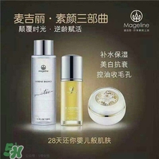 梵蜜琳怎么樣?梵蜜琳好用嗎 梵蜜琳怎么樣?梵蜜琳好用嗎