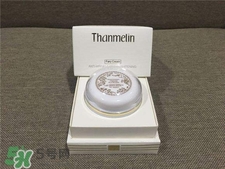 梵蜜琳貴婦膏怎么用?梵蜜琳貴婦膏用了會(huì)不會(huì)反彈? 梵蜜琳貴婦膏怎么用?梵蜜琳貴婦膏用了會(huì)不會(huì)反彈?