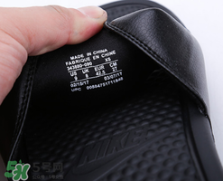 nike拖鞋怎么辨別真假？耐克拖鞋真假鑒定