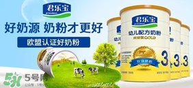 君樂(lè)寶白金裝奶粉怎么吃？君樂(lè)寶白金裝奶粉怎么沖？