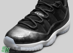 air jordan11 low barons什么時候發(fā)售？喬丹11代低幫伯爵上市時間