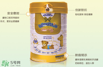 澳優(yōu)能力多氨基酸奶粉3段怎么樣_怎么沖？