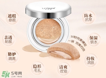 氣墊怎么清洗?氣墊怎么洗干凈? 氣墊怎么清洗?氣墊怎么洗干凈?