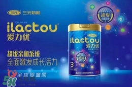 三元愛力優(yōu)奶粉1段怎么樣？三元愛力優(yōu)奶粉1段怎么吃？
