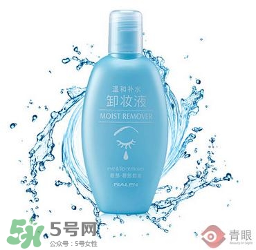 嬌蘭和嬌蘭佳人一樣嗎？嬌蘭和嬌蘭佳人什么聯(lián)系？