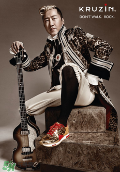 kruzin是什么牌子？kruzin是什么檔次？