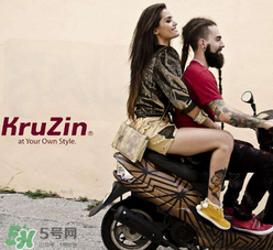 kruzin是什么牌子？kruzin是什么檔次？