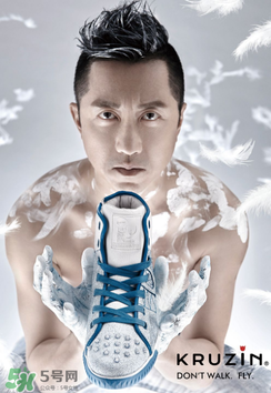 kruzin是什么牌子？kruzin是什么檔次？