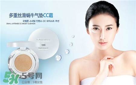 氣墊cc霜要卸妝嗎?用了氣墊cc怎么卸妝? 氣墊cc霜要卸妝嗎?用了氣墊cc怎么卸妝?