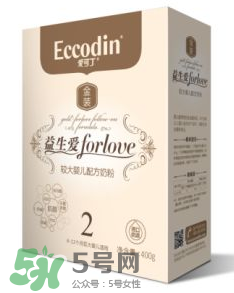 愛可丁剖腹產(chǎn)奶粉怎么樣？愛可丁剖腹產(chǎn)奶粉怎么沖？