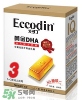 愛可丁剖腹產(chǎn)奶粉怎么樣？愛可丁剖腹產(chǎn)奶粉怎么沖？