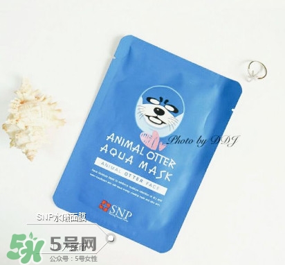 韓國(guó)snp面膜效果怎么樣?snp面膜好用嗎? 韓國(guó)snp面膜效果怎么樣?snp面膜好用嗎?