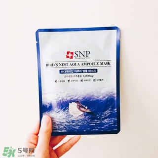 韓國(guó)snp面膜效果怎么樣?snp面膜好用嗎? 韓國(guó)snp面膜效果怎么樣?snp面膜好用嗎?
