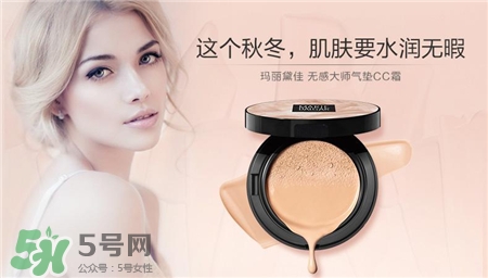 氣墊cc霜要卸妝嗎?用了氣墊cc怎么卸妝? 氣墊cc霜要卸妝嗎?用了氣墊cc怎么卸妝?