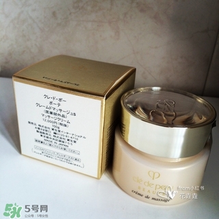 cpb按摩膏多少錢?cpb按摩膏專柜價格 cpb按摩膏多少錢?cpb按摩膏專柜價格