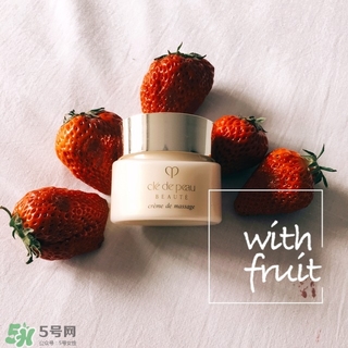 cpb按摩膏多少錢?cpb按摩膏專柜價格 cpb按摩膏多少錢?cpb按摩膏專柜價格