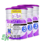 bubs羊奶粉好不好？澳洲貝兒羊奶粉怎么樣？