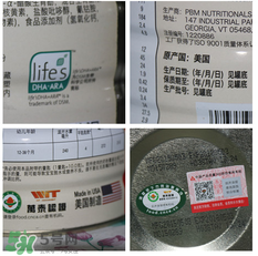 愛思貝奶粉怎么樣？愛思貝奶粉簡介說明