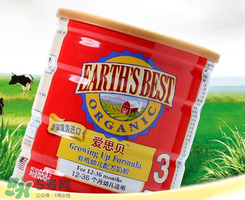 愛思貝奶粉怎么樣？愛思貝奶粉簡介說明