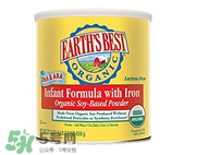 愛思貝奶粉優(yōu)缺點介紹 愛思貝奶粉產(chǎn)品特點說明 愛思貝奶粉優(yōu)缺點介紹 愛思貝奶粉產(chǎn)品特點說明