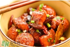 什么是元寶肉？元寶肉是哪個部位？