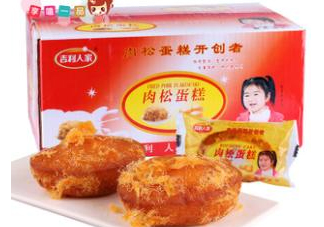 吉利人家肉松蛋糕多少錢？吉利人家肉松蛋糕價格