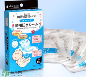 護(hù)臍貼用到什么時(shí)候？護(hù)臍貼用多久？