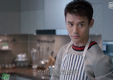 雙標(biāo)是什么意思？雙標(biāo)有什么含義？