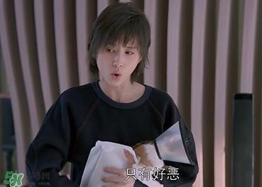 雙標(biāo)是什么意思？雙標(biāo)有什么含義？