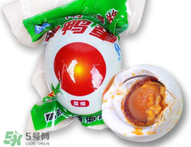 真空包裝咸鴨蛋能放多久？真空包裝咸鴨蛋保質(zhì)期