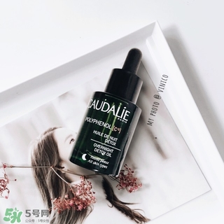 歐緹麗c15精華怎么用?歐緹麗c15精華使用方法 歐緹麗c15精華怎么用?歐緹麗c15精華使用方法