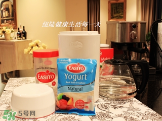 Easiyo酸奶粉用法 Easiyo酸奶粉怎么做？