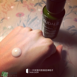 歐緹麗c15精華多少錢?歐緹麗c15精華專柜價(jià)格 歐緹麗c15精華多少錢?歐緹麗c15精華專柜價(jià)格