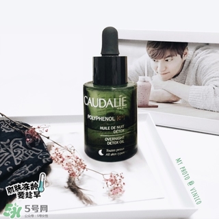 歐緹麗c15精華怎么用?歐緹麗c15精華使用方法 歐緹麗c15精華怎么用?歐緹麗c15精華使用方法