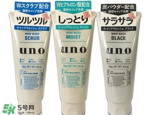 UNO洗面奶黑白藍(lán)區(qū)別 各顏色功效介紹 UNO洗面奶黑白藍(lán)區(qū)別 各顏色功效介紹