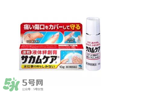 小林制藥腳氣膏好用嗎？小林制藥腳氣膏怎么樣？