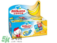 百吉福奶酪營(yíng)養(yǎng)成分 百吉福奶酪配方表 百吉福奶酪營(yíng)養(yǎng)成分 百吉福奶酪配方表