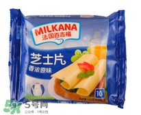 百吉福奶酪營(yíng)養(yǎng)成分 百吉福奶酪配方表 百吉福奶酪營(yíng)養(yǎng)成分 百吉福奶酪配方表