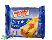 百吉福芝士片怎么吃？百吉福芝士片能直接吃嗎？