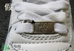 nike空軍一號(hào)怎么辨別真假？耐克空軍一號(hào)板鞋真假對(duì)比