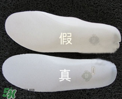 nike空軍一號(hào)怎么辨別真假？耐克空軍一號(hào)板鞋真假對(duì)比