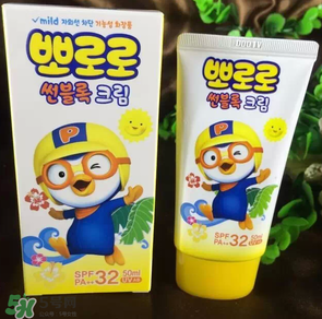 pororo啵樂樂防曬霜怎么樣？pororo啵樂樂防曬霜好用嗎？