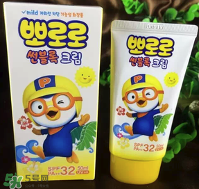 pororo寶露露防曬霜適用年齡 pororo寶露露防曬霜多大孩子用的？