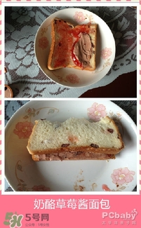 百吉福成長奶酪怎么吃？百吉福成長奶酪吃法介紹